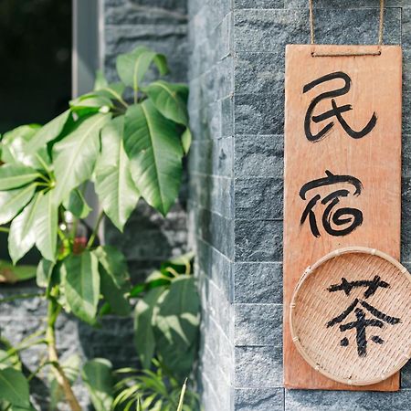 這好宅 Apartment La Đông Ngoại thất bức ảnh