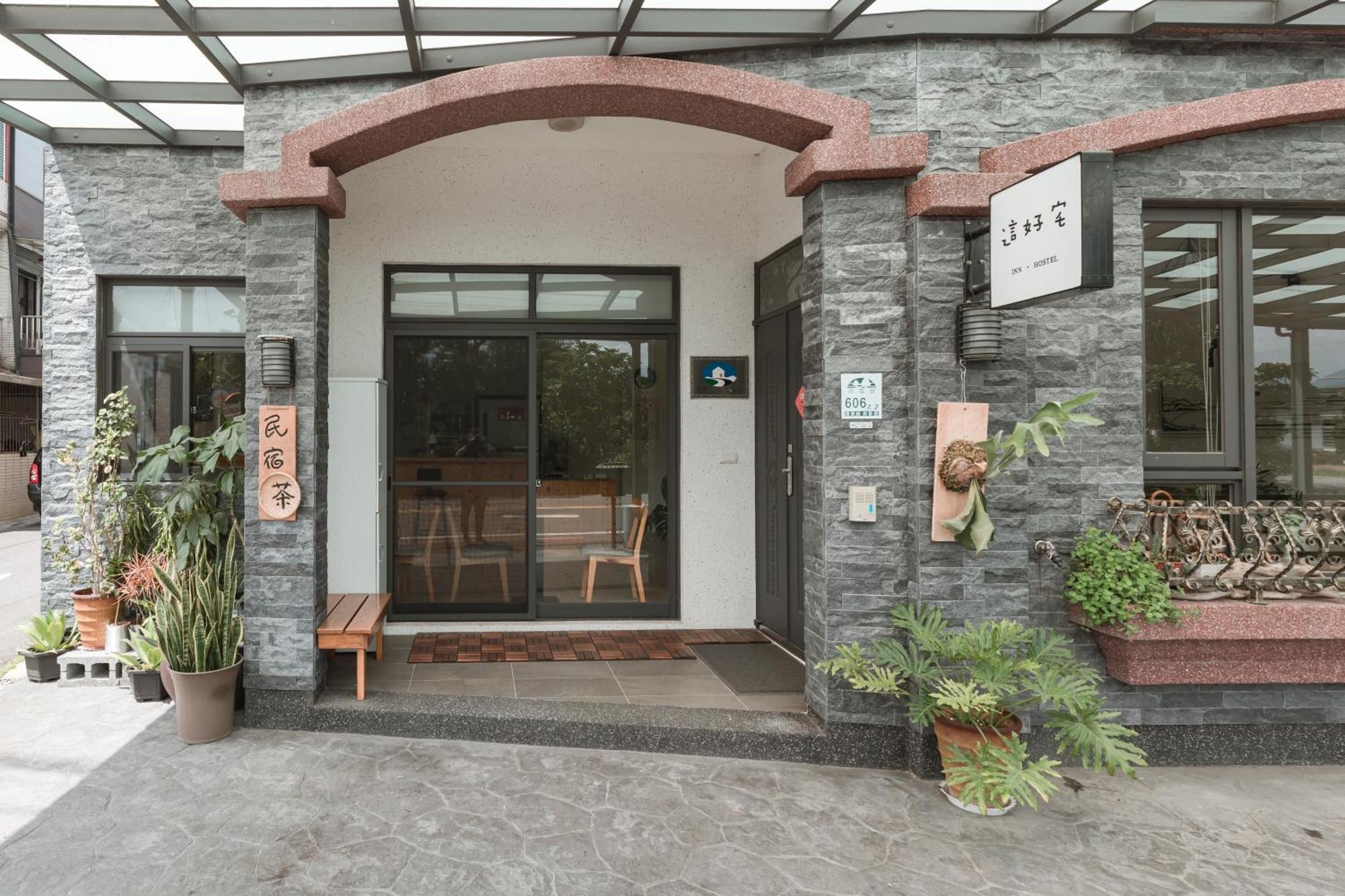 這好宅 Apartment La Đông Ngoại thất bức ảnh